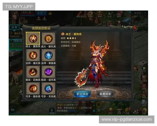 超凡国际PG官网入口全面指南助你轻松进入游戏世界体验最新玩法