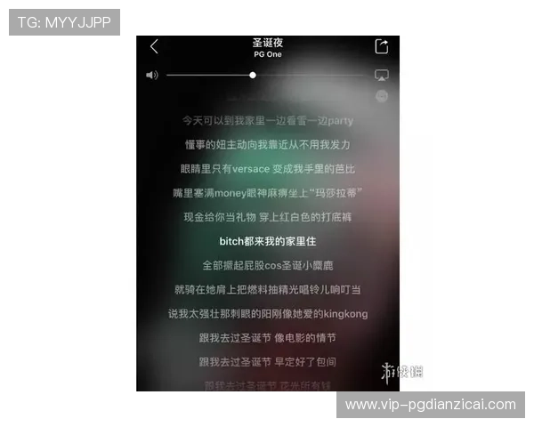 在PG娱乐登录下载官网找到最新游戏资讯和活动公告，第一时间掌握游戏动态与福利信息