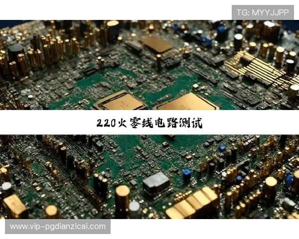 解决PG电子进入全屏模式时出现卡顿或闪退问题的实用技巧与建议