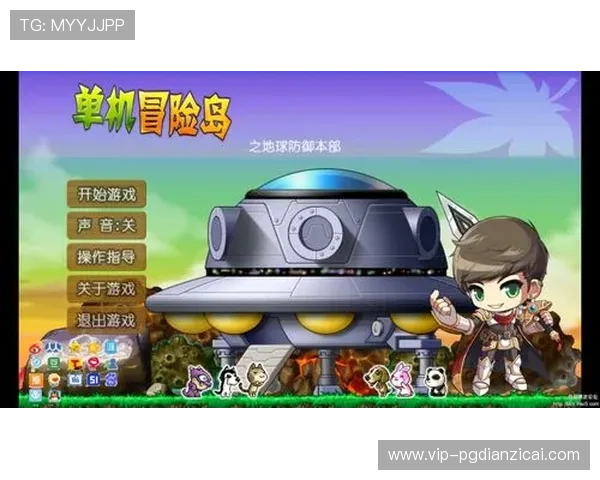 PG娱乐线上手机版下载后如何快速注册账号,享受丰富游戏内容 PG娱乐线上手机版下载后如何快速注册账号,享受丰富游戏内容