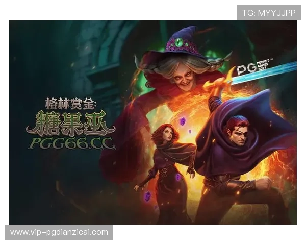 PG电子试玩模式在线玩如何快速适应新游戏环境提升游戏体验感