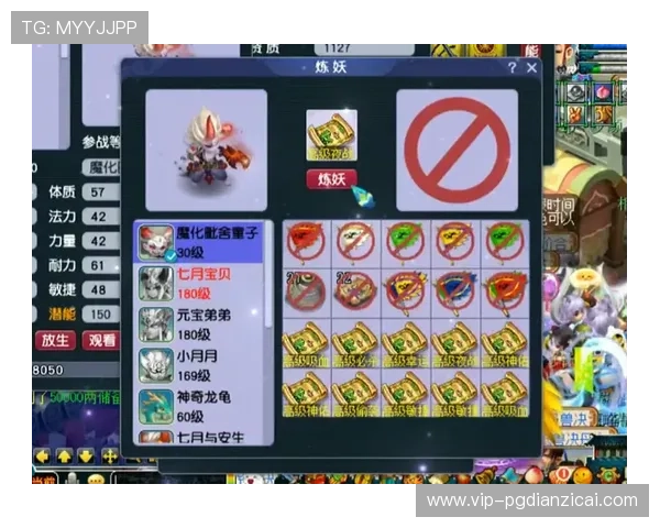 PG麻将真人平台怎么样帮助玩家提升胜率,专业的游戏辅助工具和策略推荐 PG麻将真人平台怎么样帮助玩家提升胜率,专业的游戏辅助工具和策略推荐