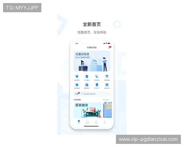pgyer官网下载入口适配多设备的下载方法及使用技巧分享 pgyer官网下载入口适配多设备的下载方法及使用技巧分享