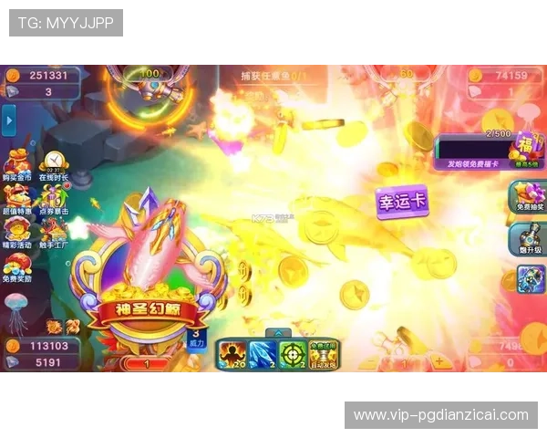 PG体育平台下载入口官方最新版本,安全稳定的游戏下载指南推荐 PG体育平台下载入口官方最新版本,安全稳定的游戏下载指南推荐