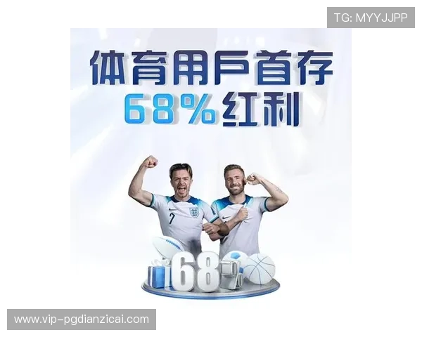PG试玩虚拟币平台的最新优惠活动介绍让你享受更多虚拟币试玩福利与奖励
