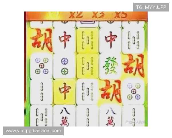 PG麻将胡了试玩版最新版本试玩体验丰富玩法助你轻松掌握游戏技巧 PG麻将胡了试玩版最新版本试玩体验丰富玩法助你轻松掌握游戏技巧