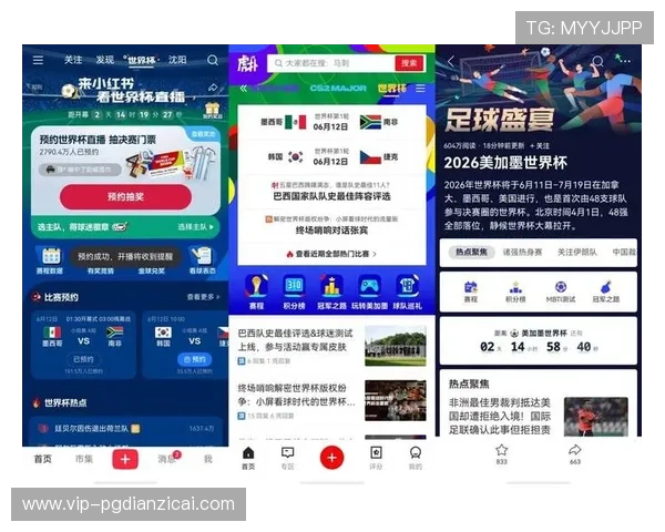 世界杯美国澳大利亚现场观赛指南:最佳观赛地点与实用攻略推荐 世界杯美国澳大利亚现场观赛指南:最佳观赛地点与实用攻略推荐
