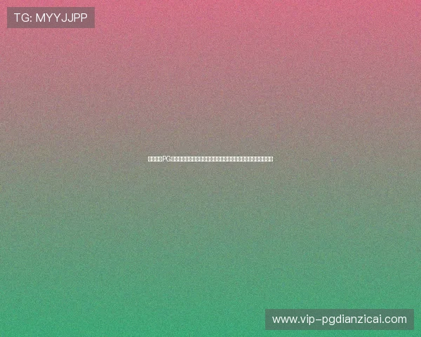 如何利用PG电子埃及探秘宝典中的宝藏位置与线索,快速找到隐藏的珍稀奖励 如何利用PG电子埃及探秘宝典中的宝藏位置与线索,快速找到隐藏的珍稀奖励
