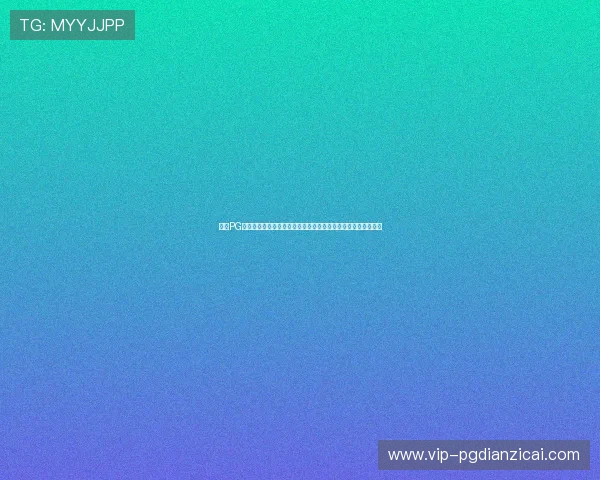 掌握PG赏金船长技巧提升团队合作能力实现游戏中高效作战的实用建议 掌握PG赏金船长技巧提升团队合作能力实现游戏中高效作战的实用建议