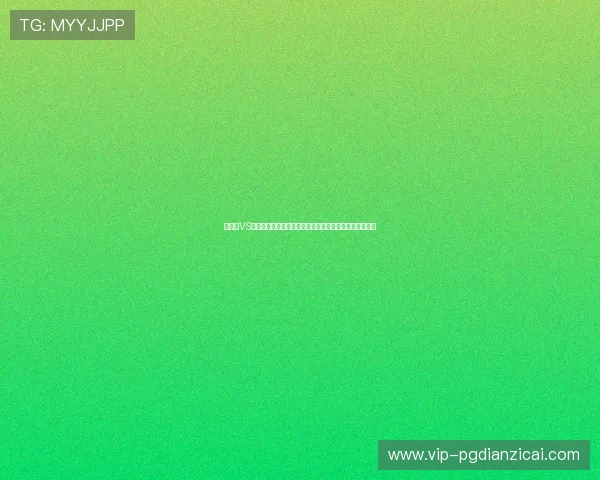 新西兰VS比利时世界杯竞猜规则全攻略，帮助用户提升投注成功率